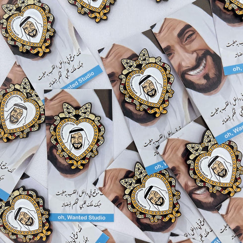 oh, Wanted Studio Brooch - Sheikh Zayed bin Sultan Al Nahyan 03, Metal